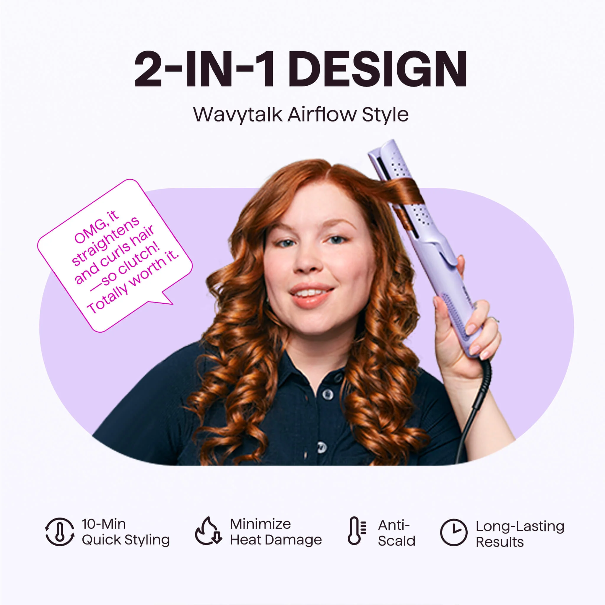 Cool Curl - Image 4